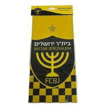 מפת שולחן ביתר ירושלים | חנות מקוונת ALONIT