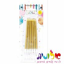 חבילת בלוני גומי 12 אינטש כרום חול לבן KALISAN 5011, фото 