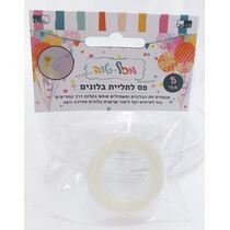 פס לתליית בלונים שקוף 5 מטר | חנות מקוונת ALONIT
