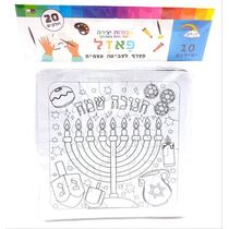 מעץ פאזל חנוכיה לצביעה עצמית 20 חלקים 14 סמ 10 יח | חנות מקוונת ALONIT