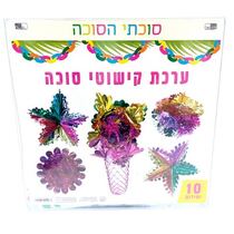 קישוט סוכה ב PVC פי וי סי 29.5 סמ, фото 