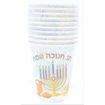 כוסות נייר חנוכה שמח 10 יח | חנות מקוונת ALONIT