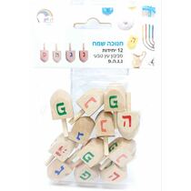 סביבון עץ טבעי (נ.ג.ה.פ) 12 יח | חנות מקוונת ALONIT