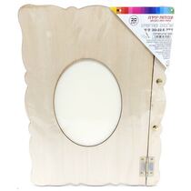 אלבום שורשים עץ אובלי+20 דף 30X22.5 סמ | חנות מקוונת ALONIT