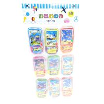 הפתעה 18 פליפר 8.5X4 סמ | חנות מקוונת ALONIT