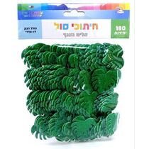 חיתוכי סול עלה נצנץ ירוק 3 סמ דבק דוצ | חנות מקוונת ALONIT