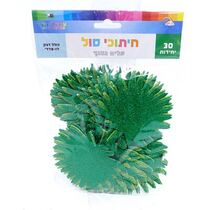 חיתוכי סול עלה נצנץ גוון ירוק כולל דבק דוצ 9.5*9.5 סמ | חנות מקוונת ALONIT