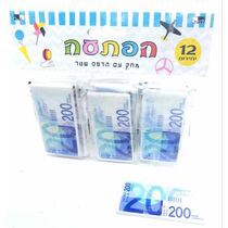 מחק הדפס שטר 8.5X4 סמ | חנות מקוונת ALONIT