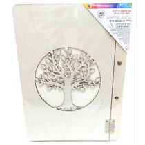 אלבום שורשים עץ+20 דף 30X22.5 סמ | חנות מקוונת ALONIT