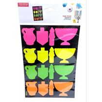 דף מדבקות חנוכה צבעוני זוהר 24.5X17 סמ | חנות מקוונת ALONIT