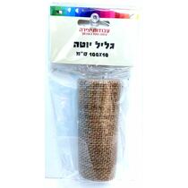גליל יוטה 100X10 סמ | חנות מקוונת ALONIT