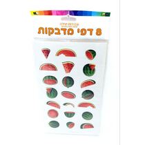 8 דף מדבקות אבטיח 24.5X15 סמ | חנות מקוונת ALONIT