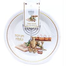 צלחות נייר חנוכה שמח 23 סמ 10 יח | חנות מקוונת ALONIT