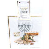 מפיות חנוכה שמח 16 סמ 20 יח | חנות מקוונת ALONIT