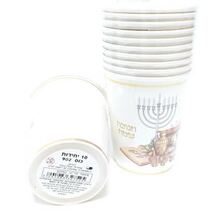 כוסות נייר חנוכה שמח 10 יח | חנות מקוונת ALONIT