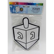 חיתוכי נייר סביבון לצביעה 15.8X18.9 סמ 18 יח | חנות מקוונת ALONIT