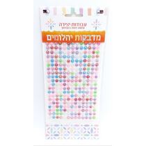 מדבקות יהלום נקודות צבעוני בלוח 23X9.6 סמ, фото 