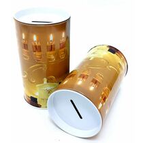 קופת חסכון פח ברכת נרות חנוכה 13X7 סמ | חנות מקוונת ALONIT