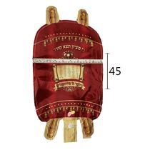 בלון ספר תורה ענק 45 סמ, фото 