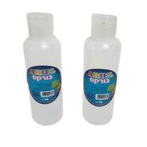 אבקת בורקס נוזלי 70מ"ל אריאל | חנות מקוונת ALONIT