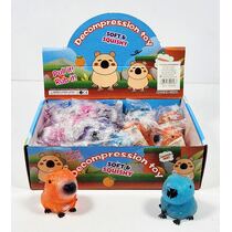 סקוויזי נידו קפיברה גדול | חנות מקוונת ALONIT