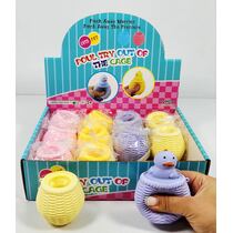 סקוויזי פופאפ מוציא ראש אפרוח | חנות מקוונת ALONIT