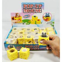 סקוויזי פופאפ מוציא ראש עכבר | חנות מקוונת ALONIT