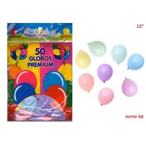 בלון צבעי פסטל "12 - 50 יח בשקית | חנות מקוונת ALONIT