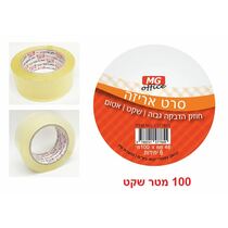 סרט אריזה שקט שקוף חוזק הדבקה גבוה 100 מטר | חנות מקוונת ALONIT