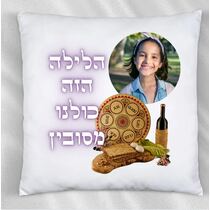 ‏כרית מסובין סאטן במיתוג אישי | חנות מקוונת ALONIT