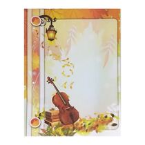 דפי גלויה | חנות מקוונת ALONIT