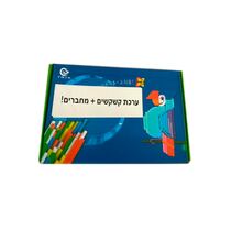 משחק קשקשים+מחברים | חנות מקוונת ALONIT