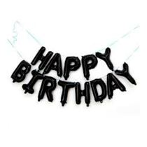 בלון בכתוב של- HAPPY BIRTHDAY שחור | חנות מקוונת ALONIT