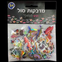 מדבקות סול דגים, фото 