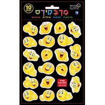 מדבקידס אימוג'י בינוני | חנות מקוונת ALONIT