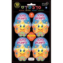 מדבקידס, фото 