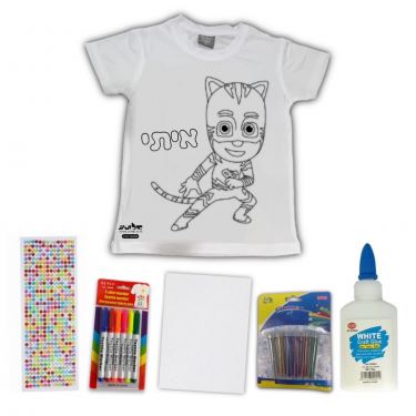 ערכת חולצת יצירה כוח פי ג'יי | חנות מקוונת ALONIT