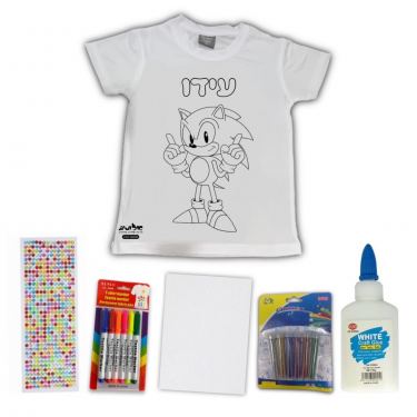 ערכת חולצת יצירה סוניק | חנות מקוונת ALONIT