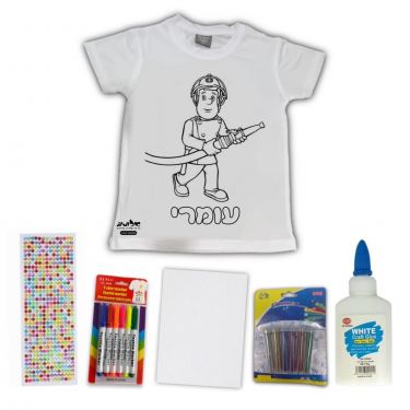 ערכת חולצת יצירה סמי הכבאי | חנות מקוונת ALONIT