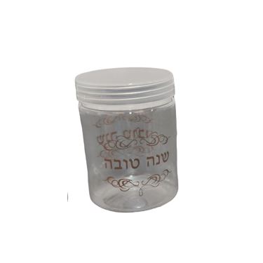 סט 12 קופסאות שקופות "שנה טובה" | חנות מקוונת ALONIT