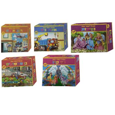 פאזל רצפה ענק 48 חלקים, אופציות: בחר אפשרות פאזל רצפה ענק 48 חלקים, אופציות: בחר אפשרות | חנות מקוונת ALONIT