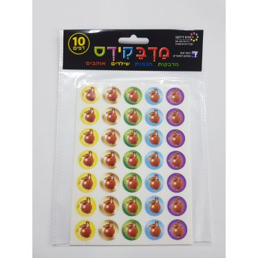 מדבקידס כד השמן | חנות מקוונת ALONIT