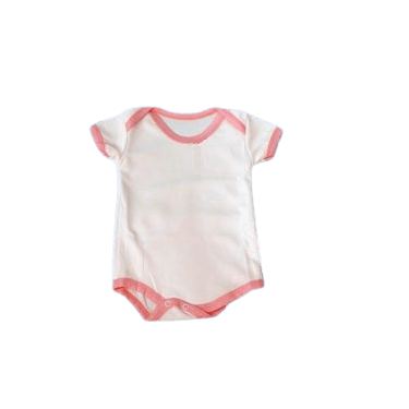 בגד גוף לתינוק לסובלימציה ורוד גיל 6-12 חודשים | חנות מקוונת ALONIT