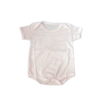 בגד גוף לתינוק לסובלימציה לבן גיל 6-12 חודשים | חנות מקוונת ALONIT