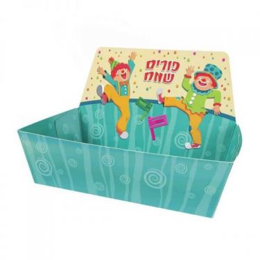 מגש קרטון מודבק + גב שמח בועות טורקיז | חנות מקוונת ALONIT