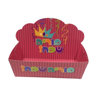 מגש קרטון מודבק + גב שמח פסים בורדו קטן | חנות מקוונת ALONIT