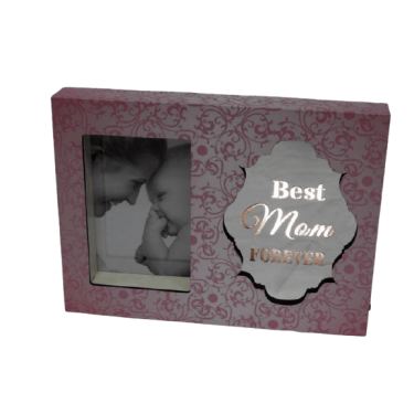 מסגרת לתמונה מעץ + מראה + תאורה BEST MOM | חנות מקוונת ALONIT