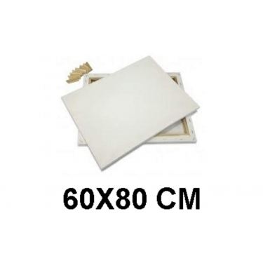 מסגרת קנווס לציור 60X80 | חנות מקוונת ALONIT