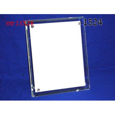 מעמד קריסטל מלבני לסובלימציה 23X28 ס"מ | חנות מקוונת ALONIT