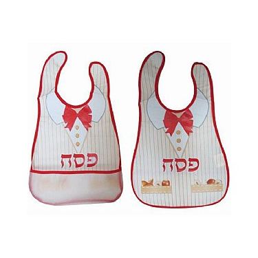 סינר פסח לתינוק | חנות מקוונת ALONIT